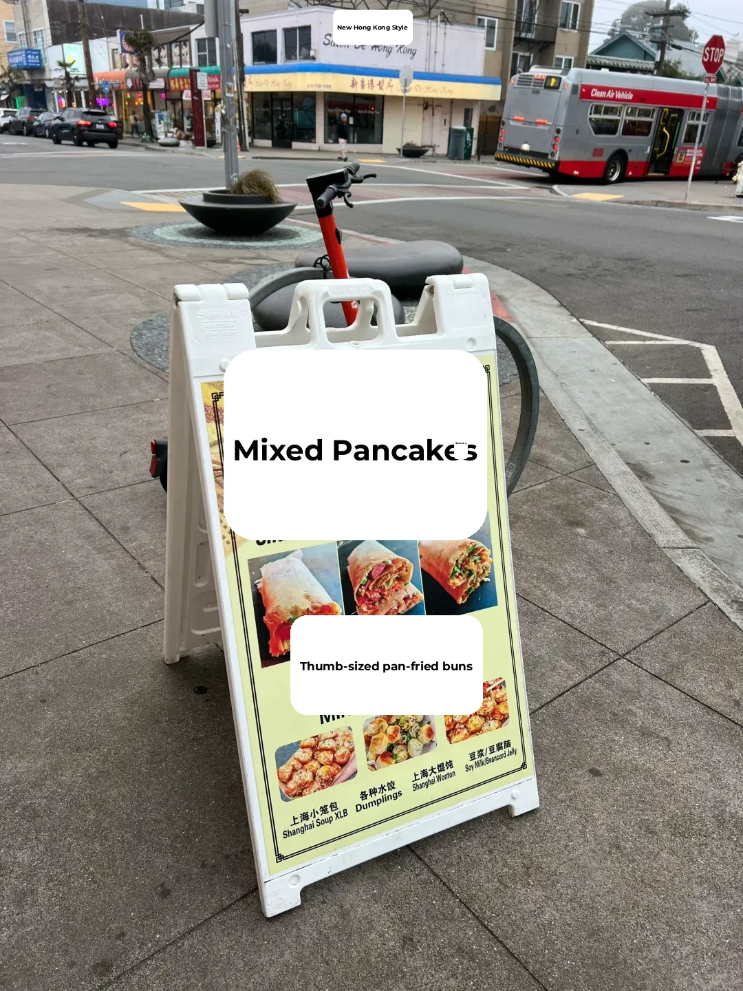 In the Bay Area, SF! 🫔 The Zaliang Pancake is seriously delicious! 🤤