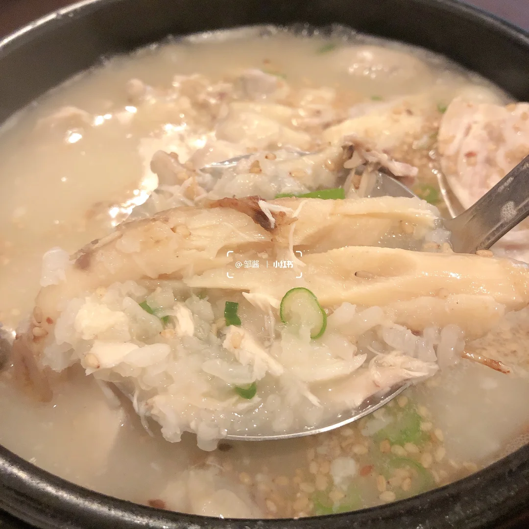 Kyoto | Cozy Up with a Hearty Samgyetang on Chilly Days