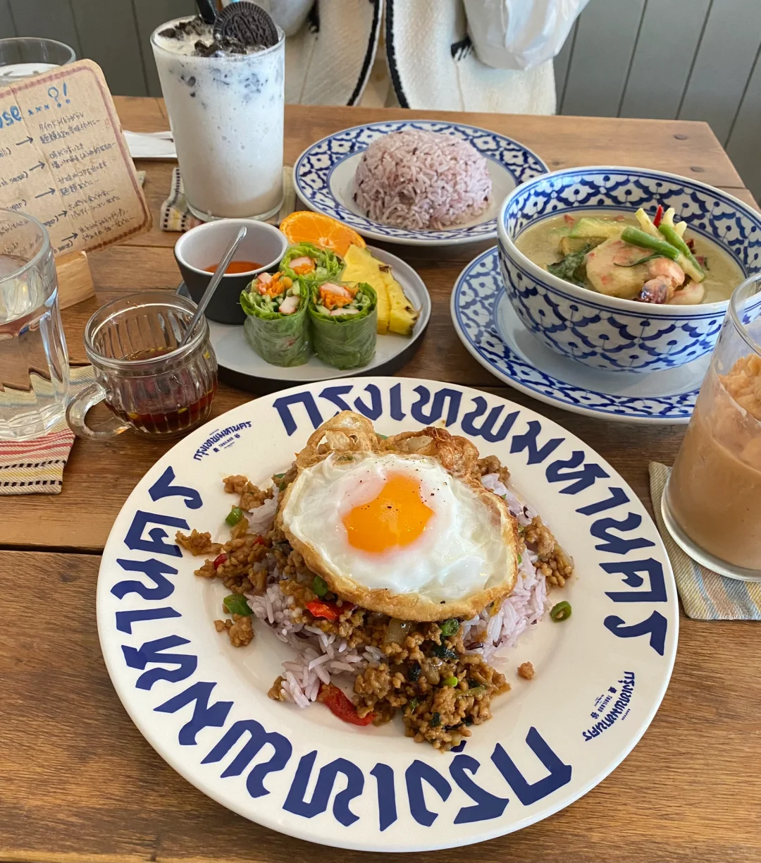 Kyoto Thai Cuisine | Hidden Gem by Demachiyanagi: Kroon 🍹