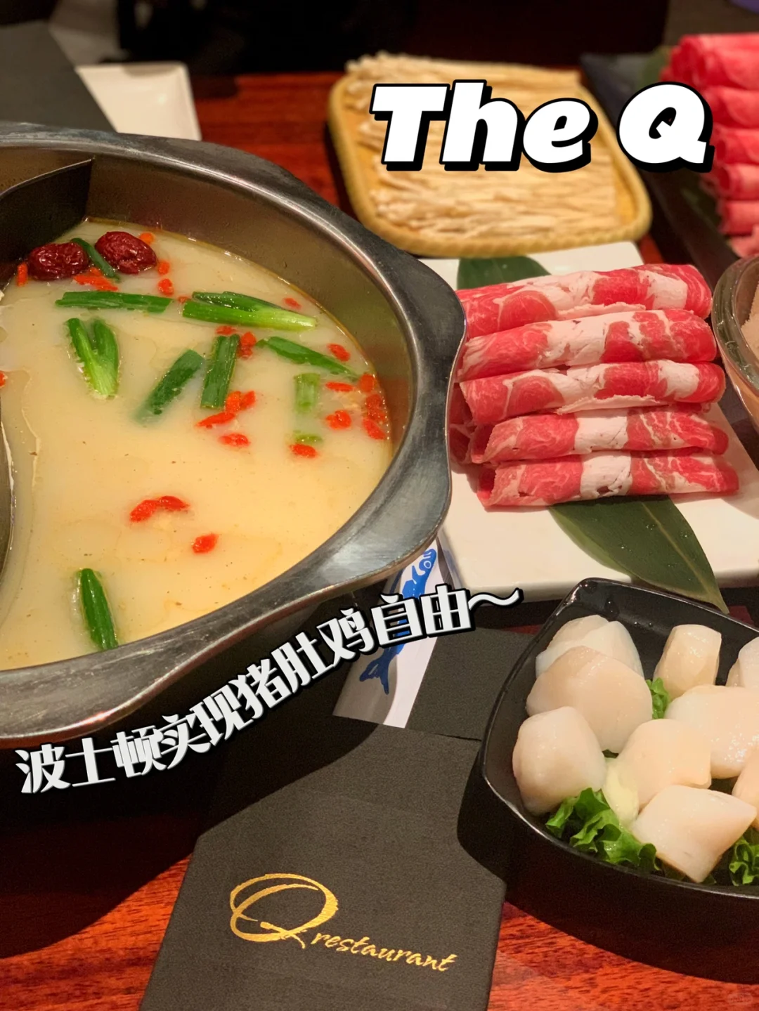 Boston Food Guide: I Actually Found Pepper Pork Belly & Chicken Hot Pot in the U.S.!⁉️