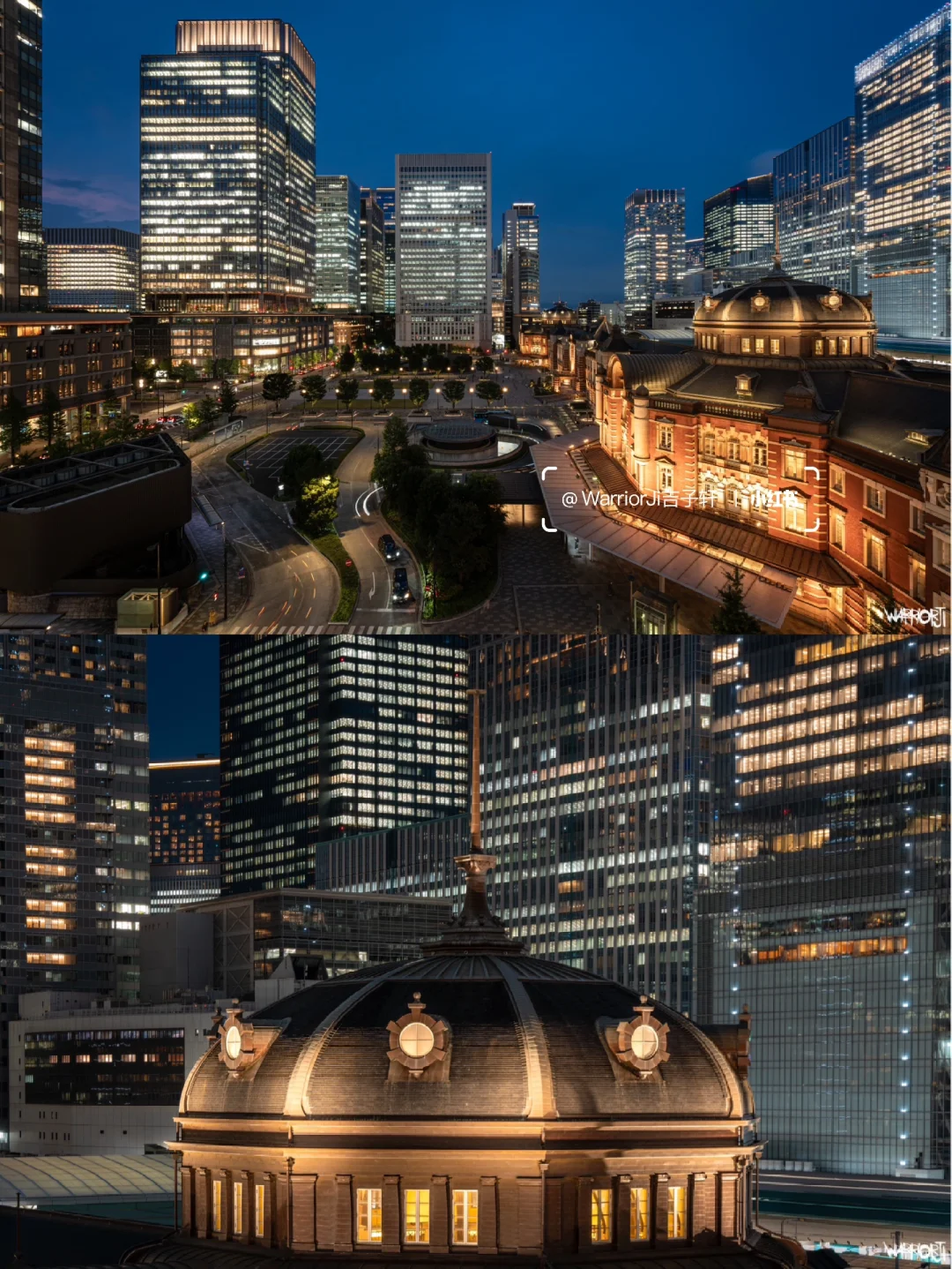 No Reservations Needed! Two Hidden Free Rooftop Views Near Tokyo Station