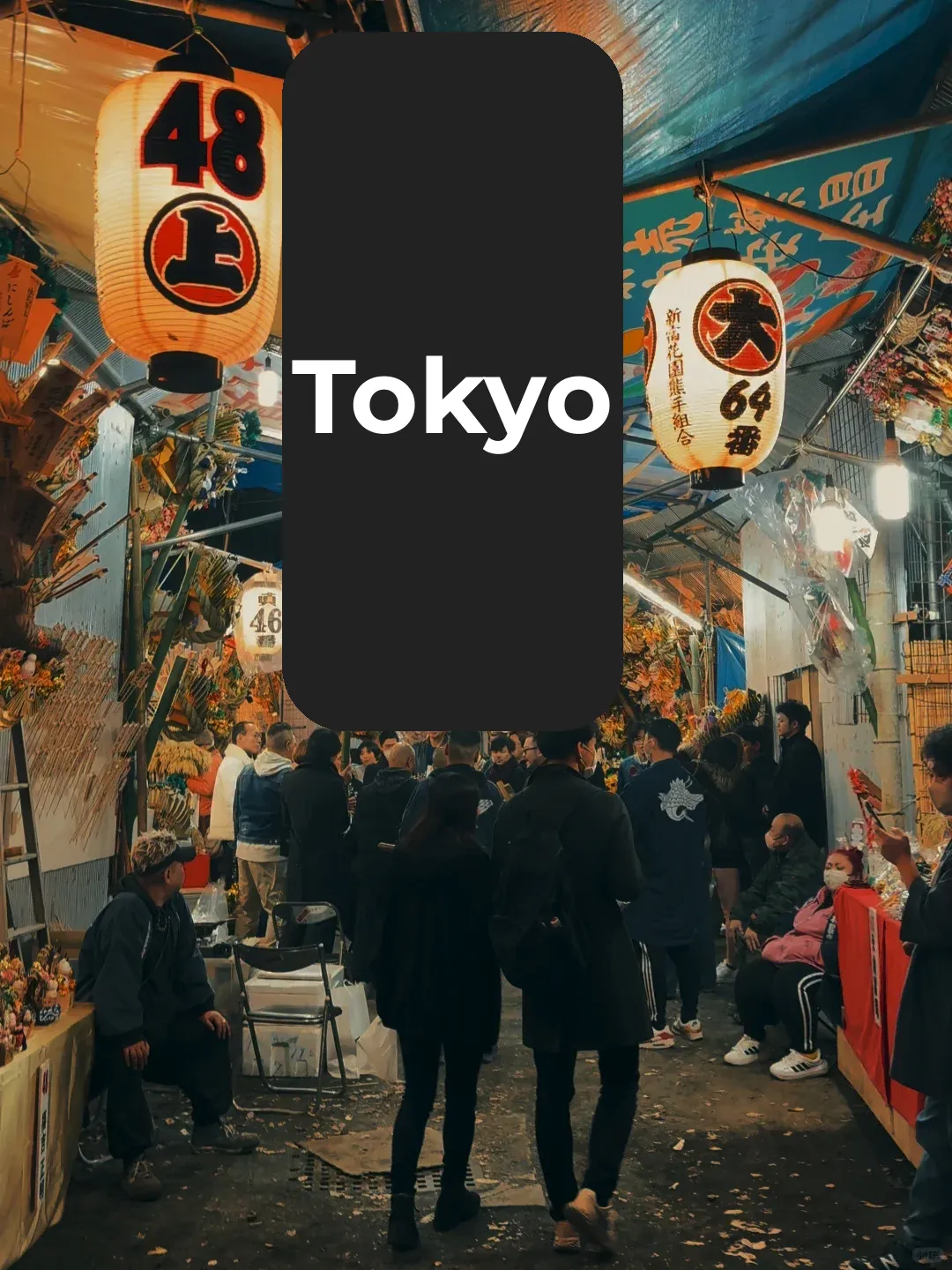 Who Says Tokyo Nights Are Boring?!!