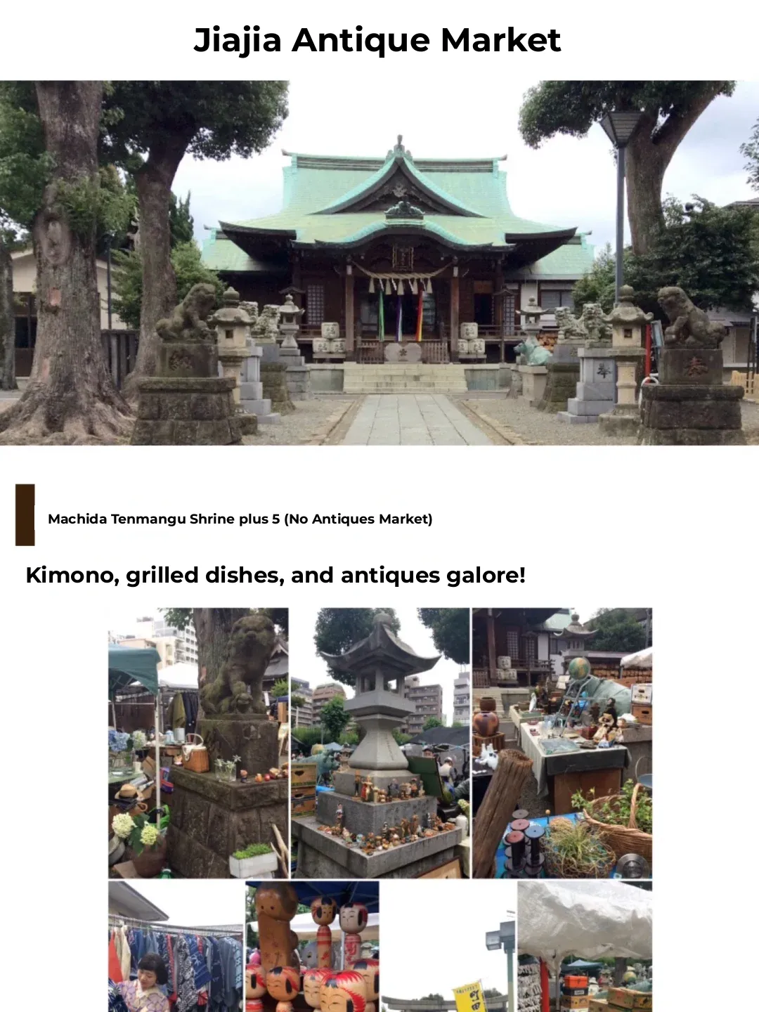 Flea Market in Japan ✅ Tokyo May Antique Fair Information Roundup