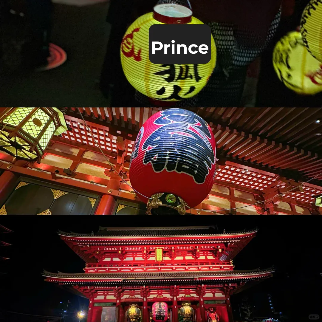 🇯🇵 New Year's Eve in Tokyo❓ This One Guide Has You Covered❗️