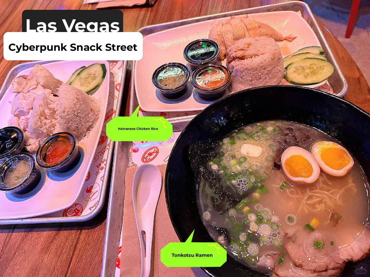 Las Vegas LV Exploration｜Check Out the Cyberpunk-Style Food Street