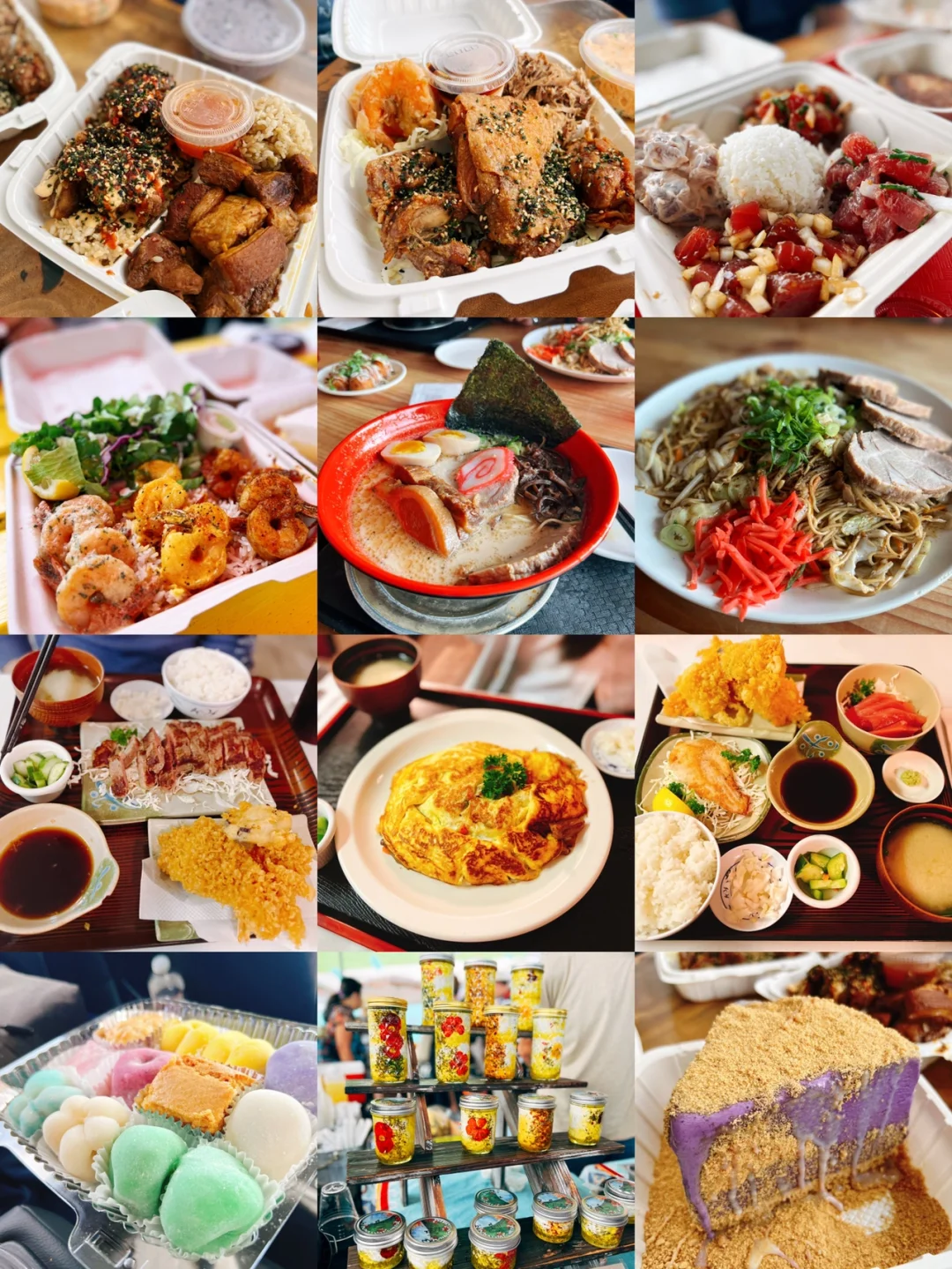 Hawaii's Big Island | 🌴 4-Day Foodie Hits & Misses 🍤