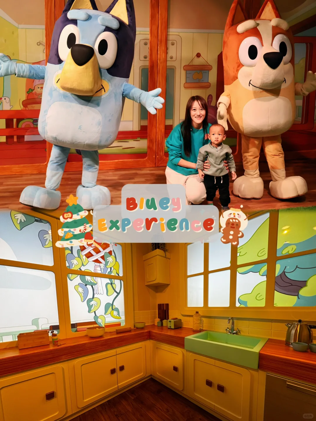 New York with Kids | Bluey Immersive Experience Exhibit