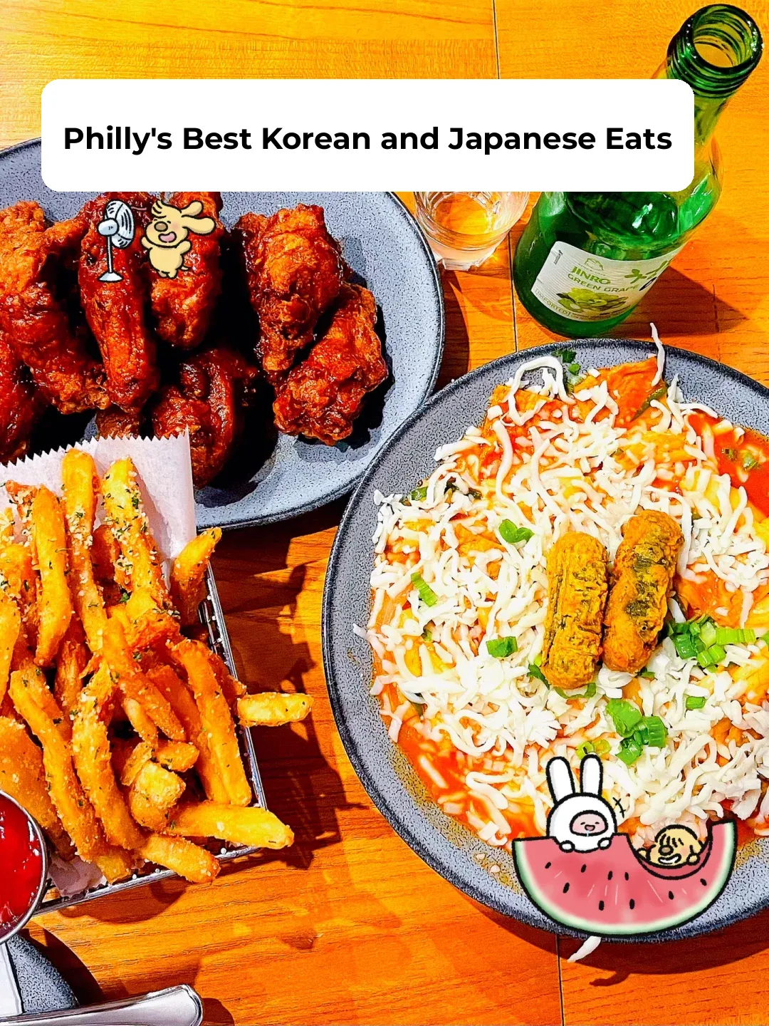 A Small Roundup of Philadelphia Restaurants Part 3: Japanese & Korean Cuisine