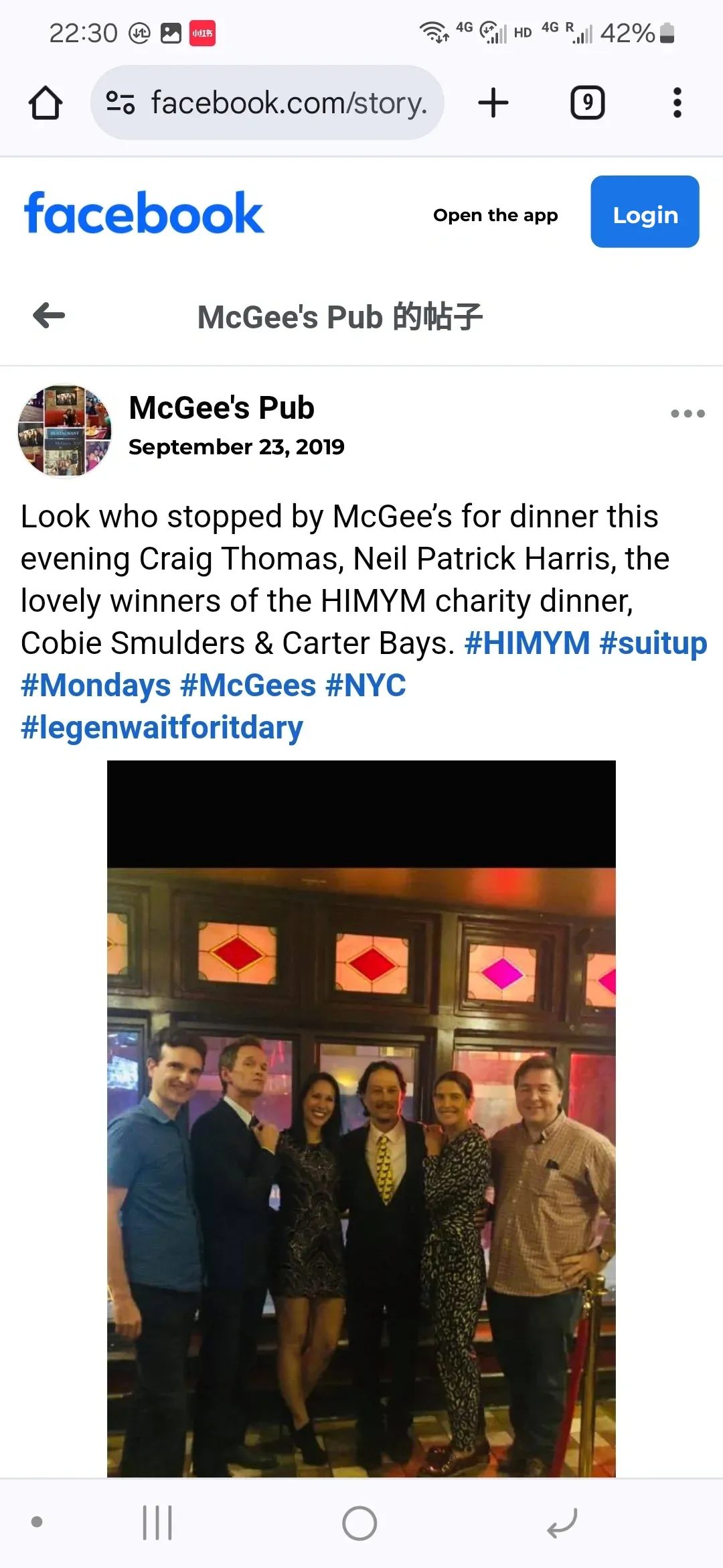 Check-In at the Real-Life Bar from 'How I Met Your Mother' in New York