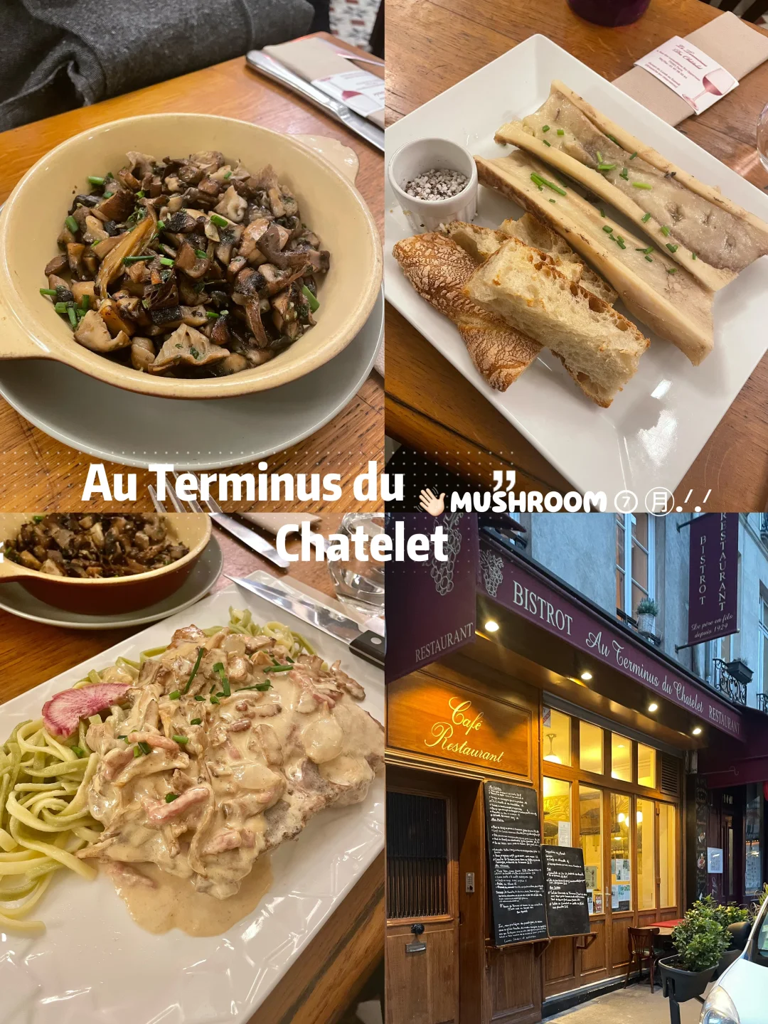 Flying to Paris ✈️ Straight to This Mushroom-Focused French Bistro