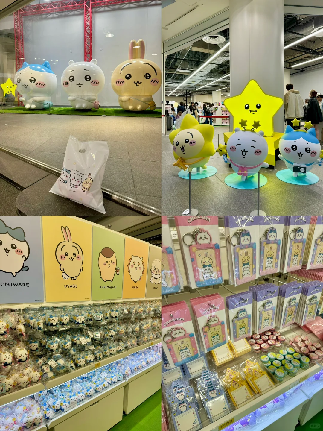 Who would've thought I'd be hitting Ikebukuro up for three straight days...