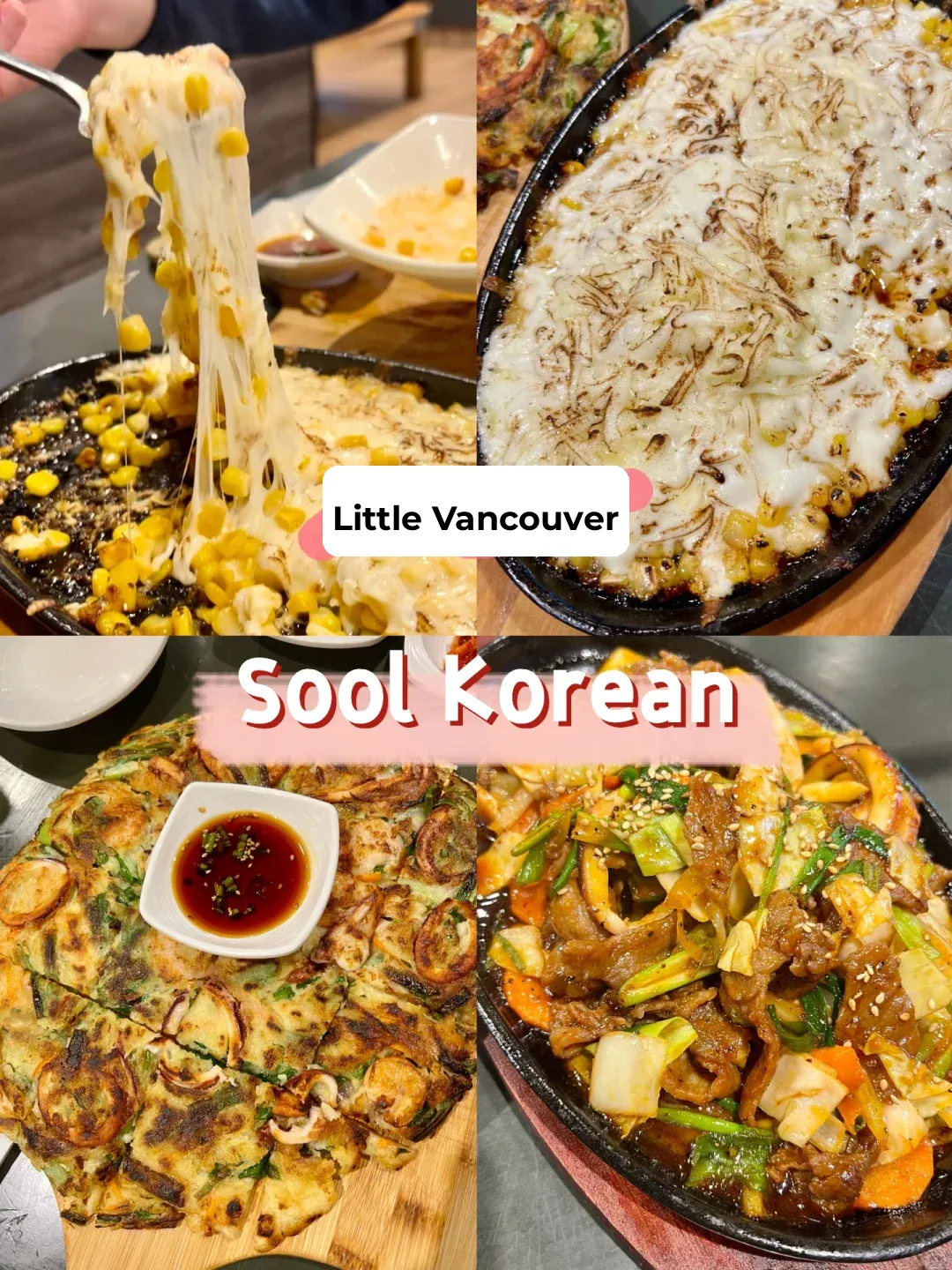 "Must-Try Korean Cuisine in Little Vancouver: Sool Korean Kitchen ❤️"