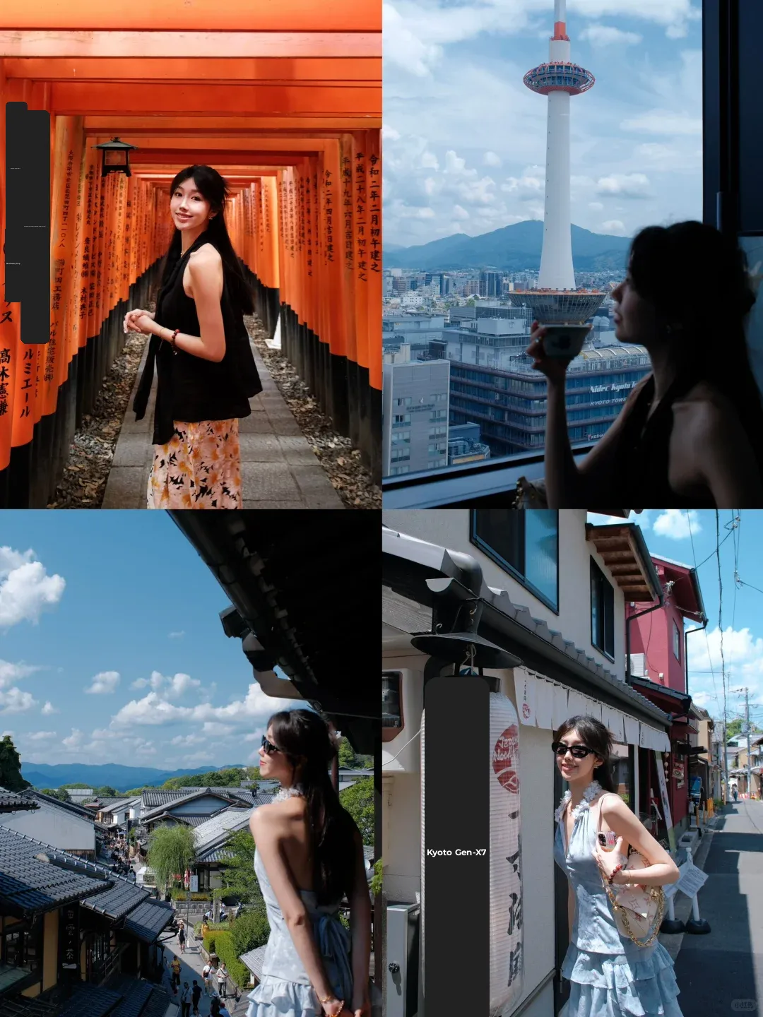 Day Trip to Kyoto ⛩️ Osaka Departure: No Backtracking Itinerary