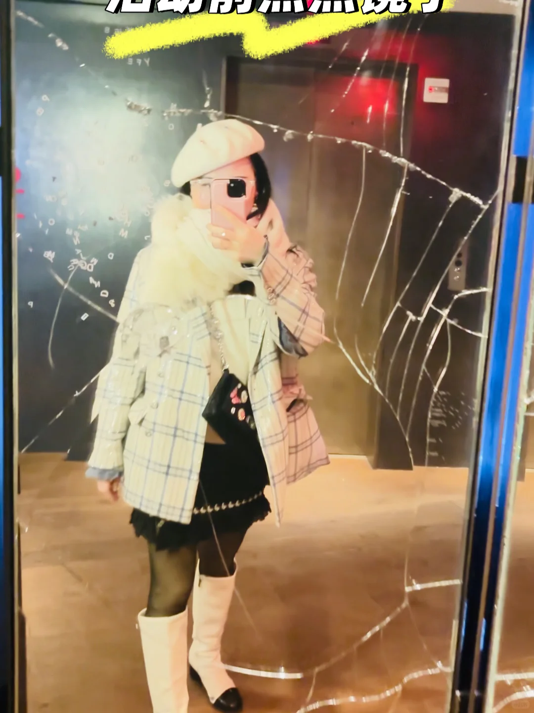 "Daily Social Activities in New York City"