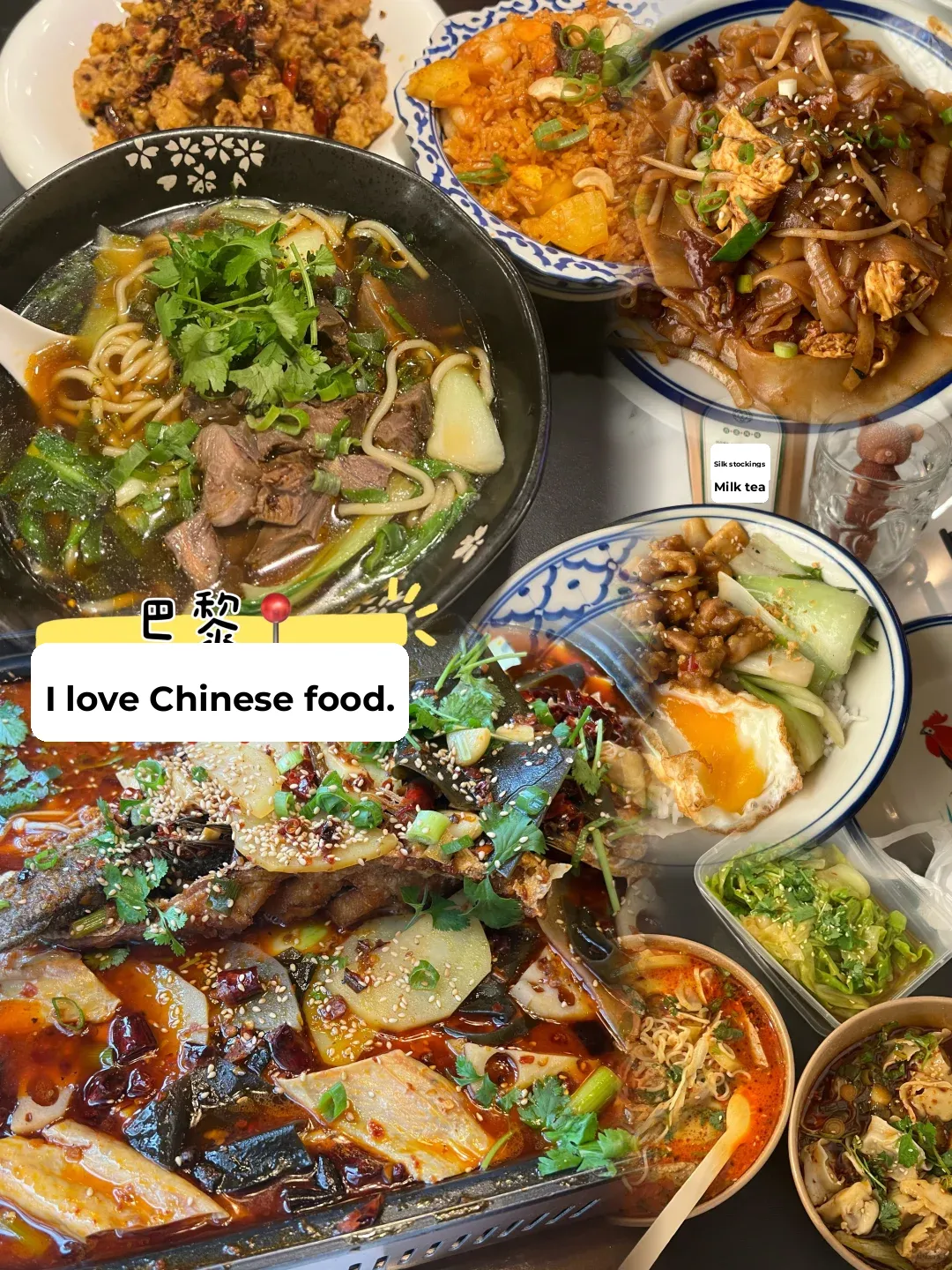 🇫🇷 Paris Chinese Food | Gotta Give It Another Shoutout