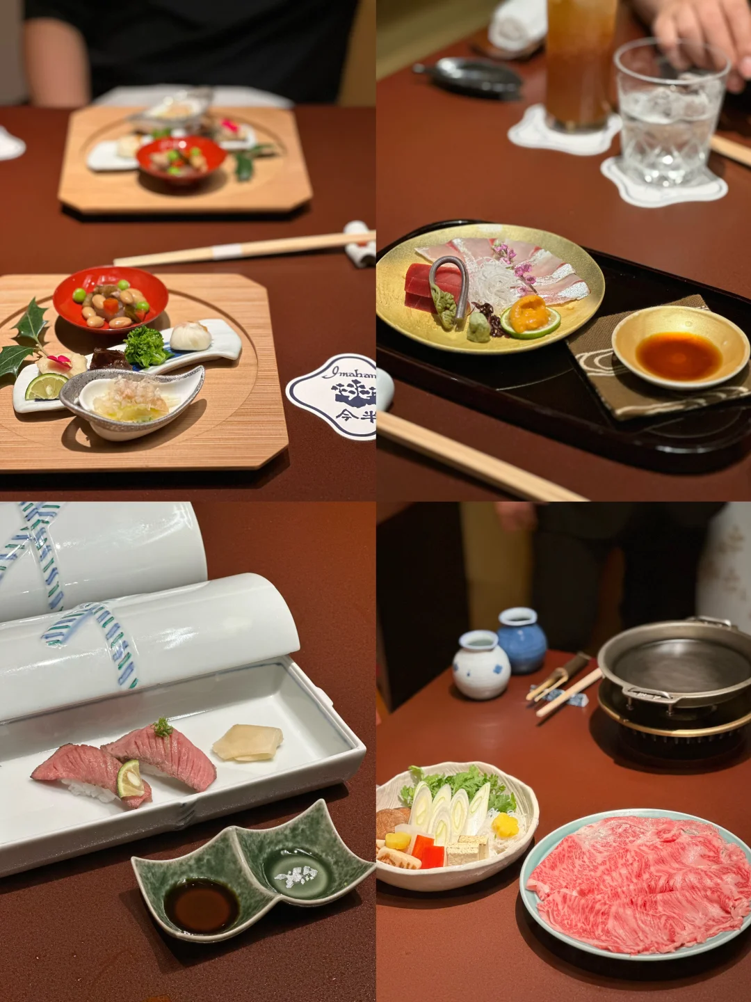 Tokyo Top-Rated Eateries 🍽️