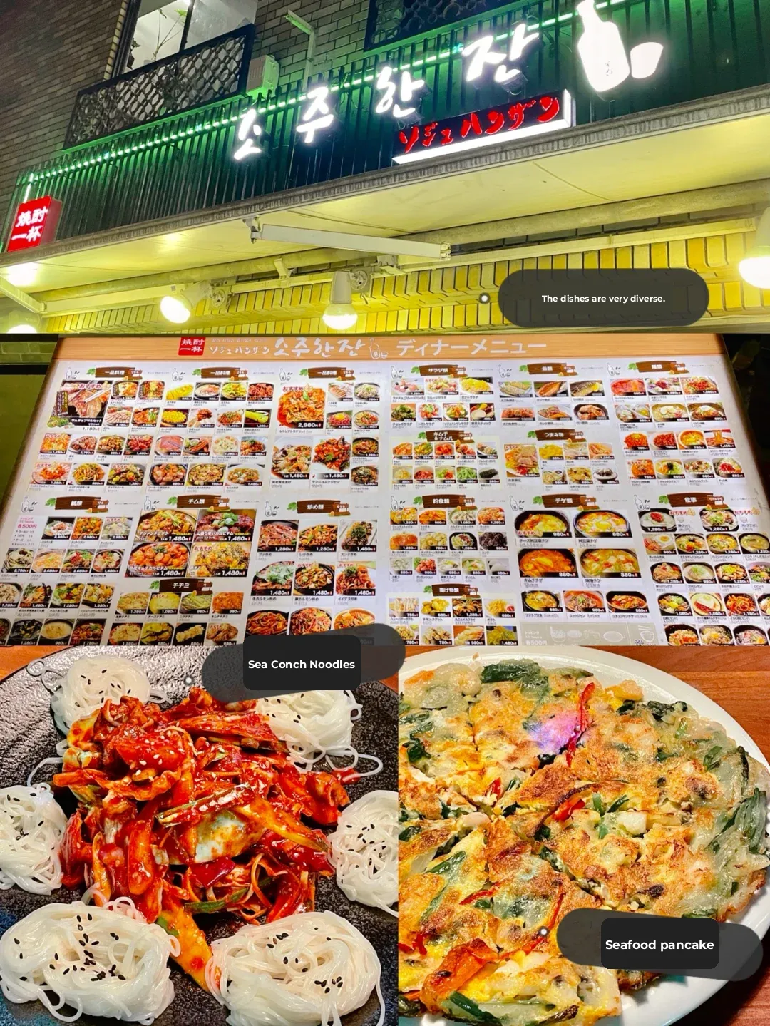 Over the Years in Osaka 🍽 My Go-To Korean Restaurant for a Second Visit ✨