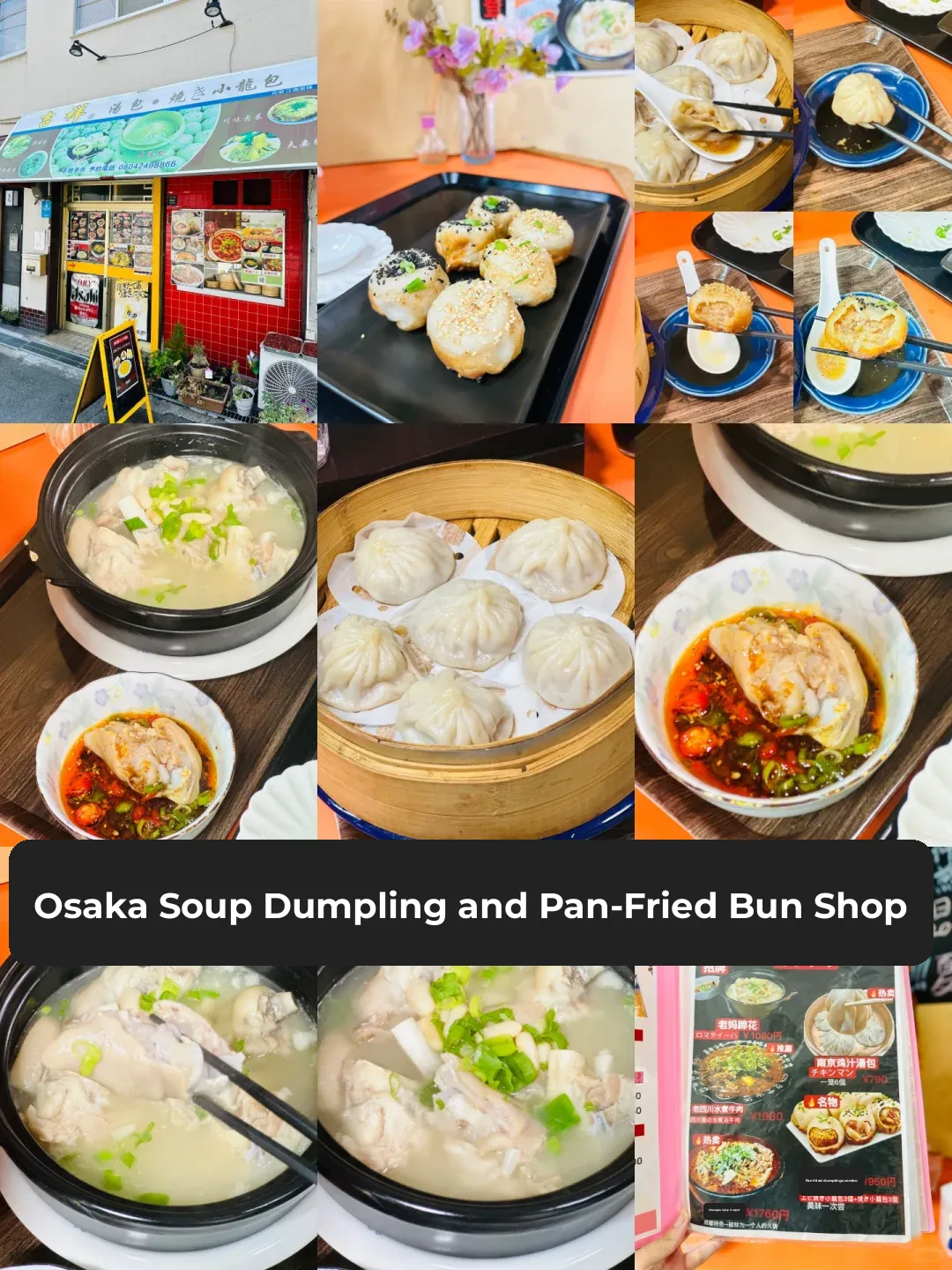 Exploring Osaka: Soup Dumpling & Pan-Fried Bun Spot + Mom's Pork Trotters 🐷
