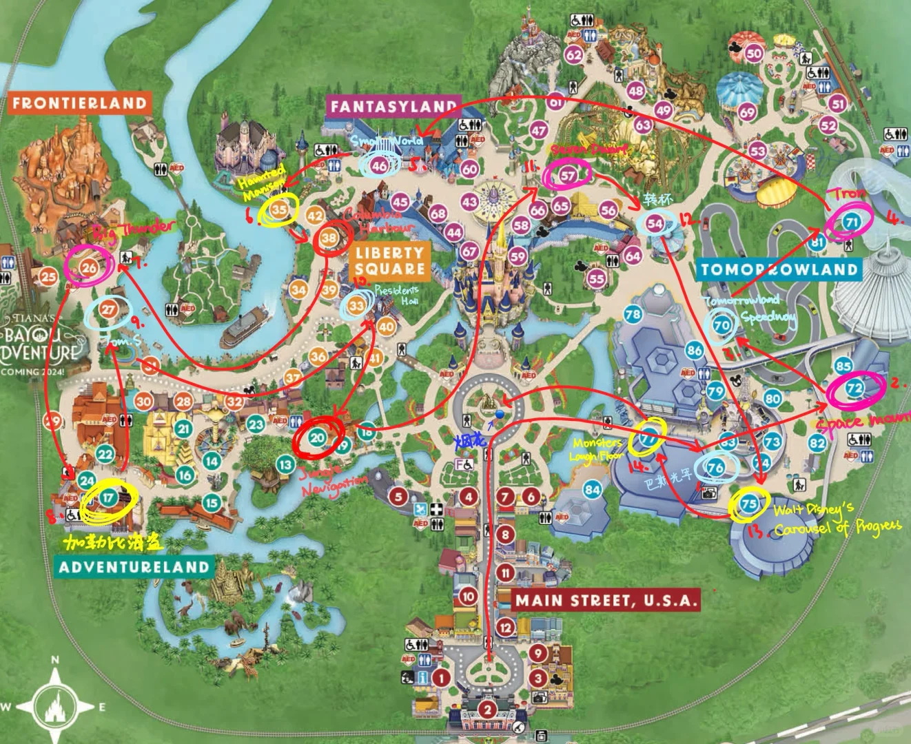 14 Attractions in One Day‼️ Orlando Disney Magic Kingdom Guide + Itinerary Map
