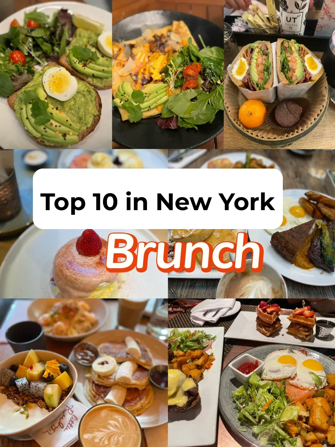 Top 10 Brunch Spots in NYC for 2024