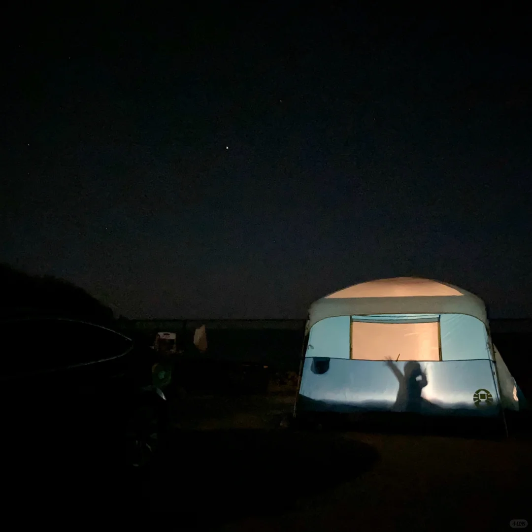 Beachside Camping ⛺️