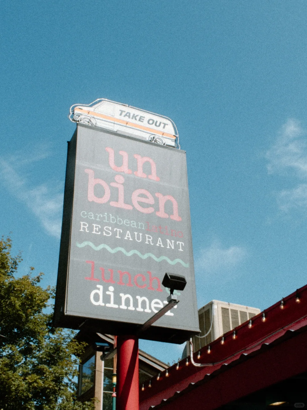 Seattle | Caribbean Sandwich