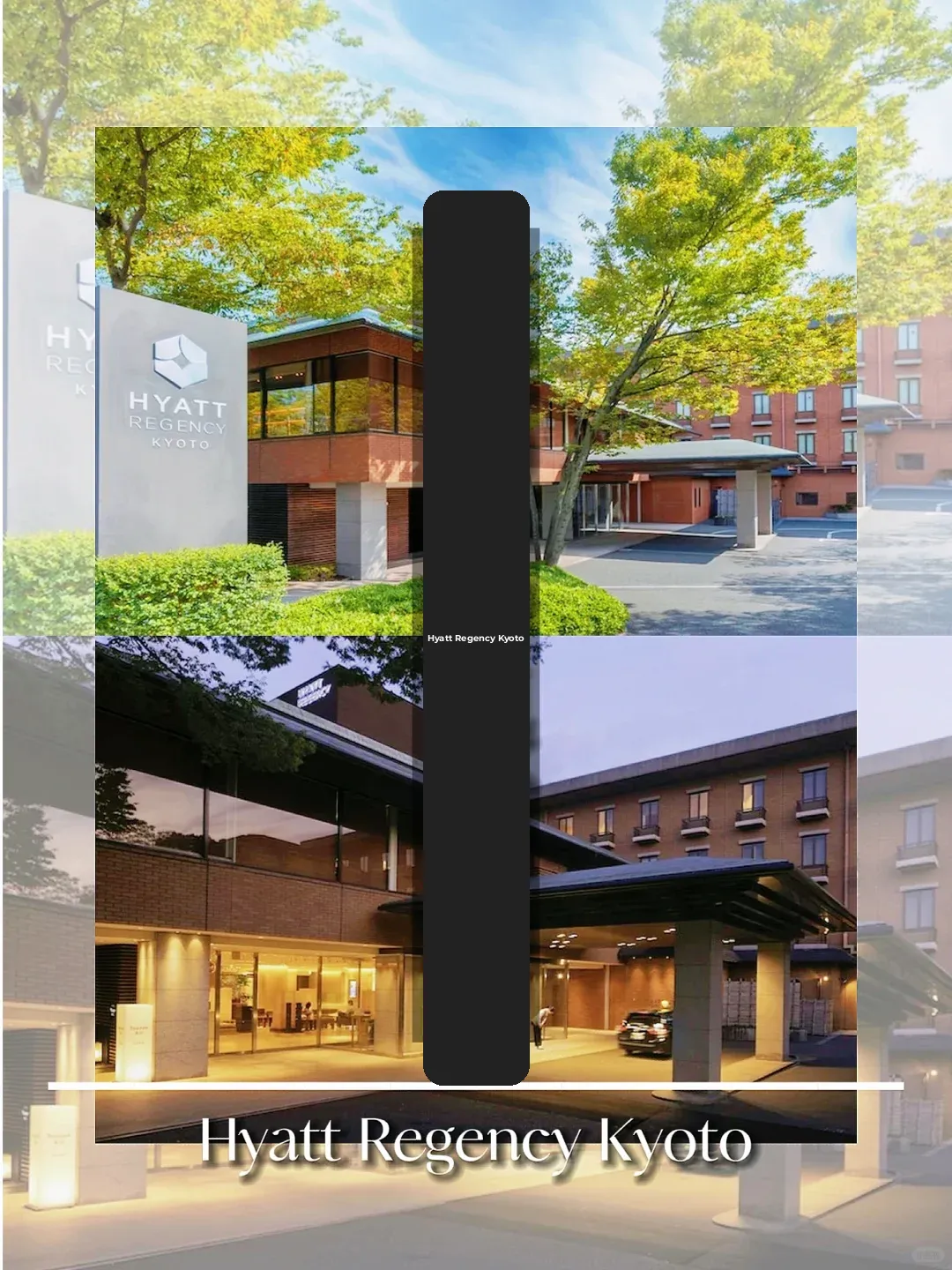 Hyatt Regency Kyoto ☪ Book Now for Exclusive Perks ⭐️