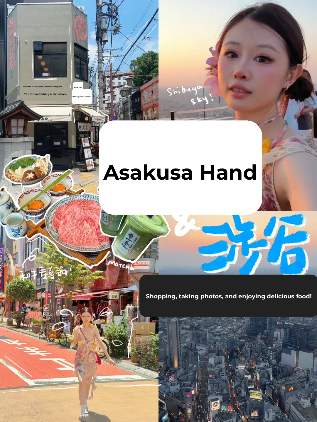 Tokyo Vlog 🌅 Exploring Senso-ji and Shibuya in One Day! 🛍️ (With Guide)