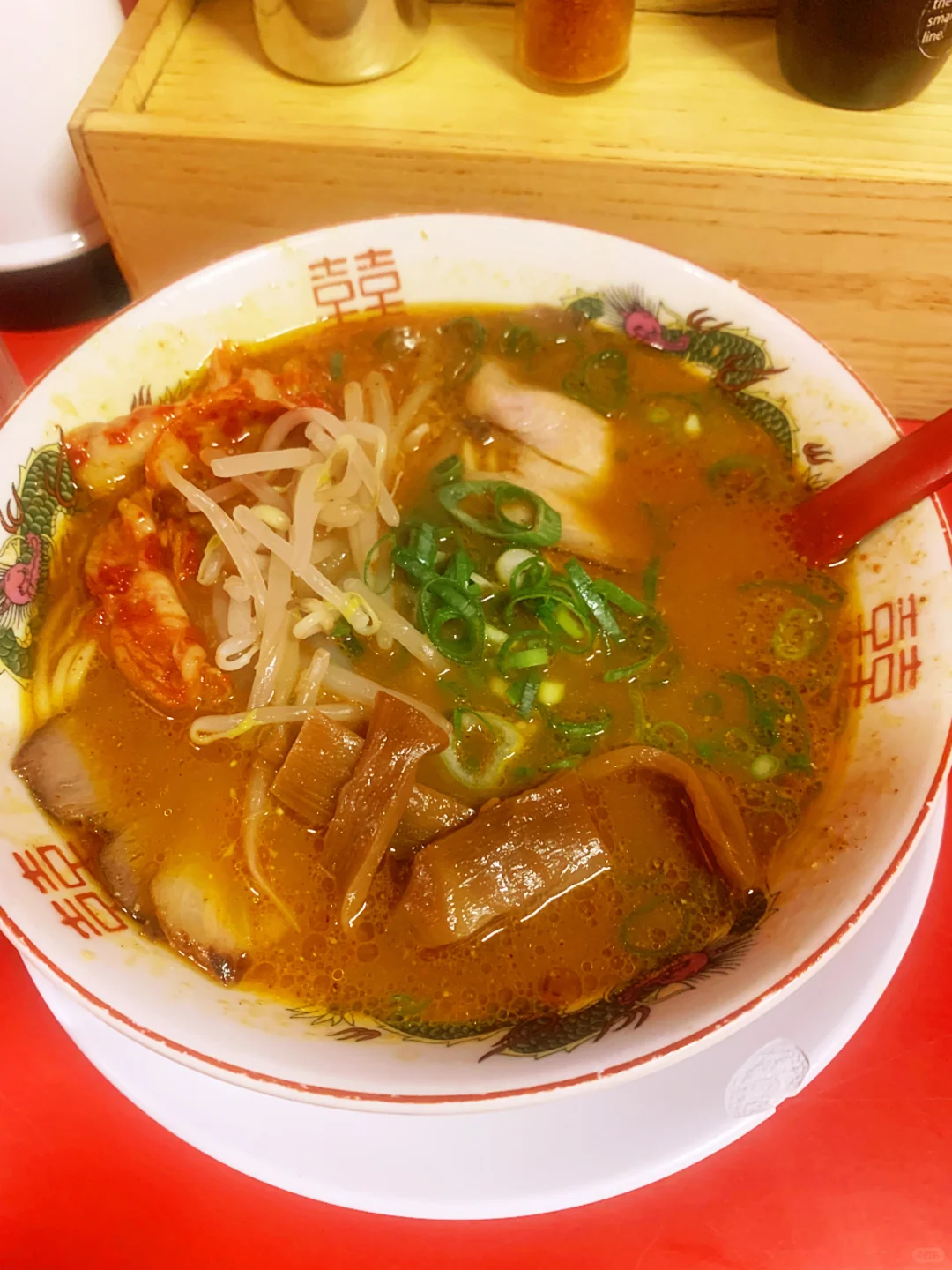 This Noodle Shop in Kyoto is Absolutely Delicious! 😍