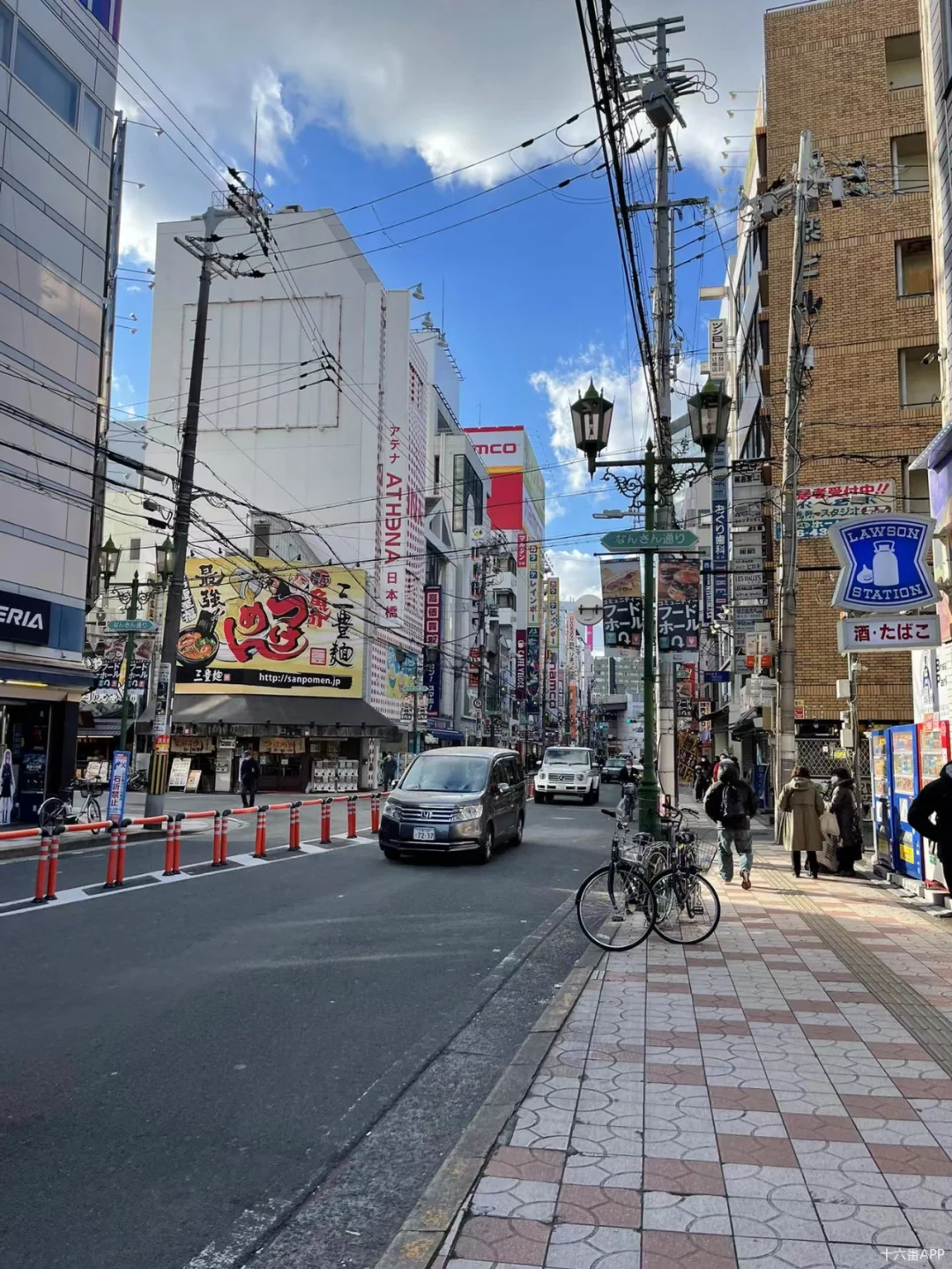 Osaka's Otaku Paradise | Nipponbashi Anime Street