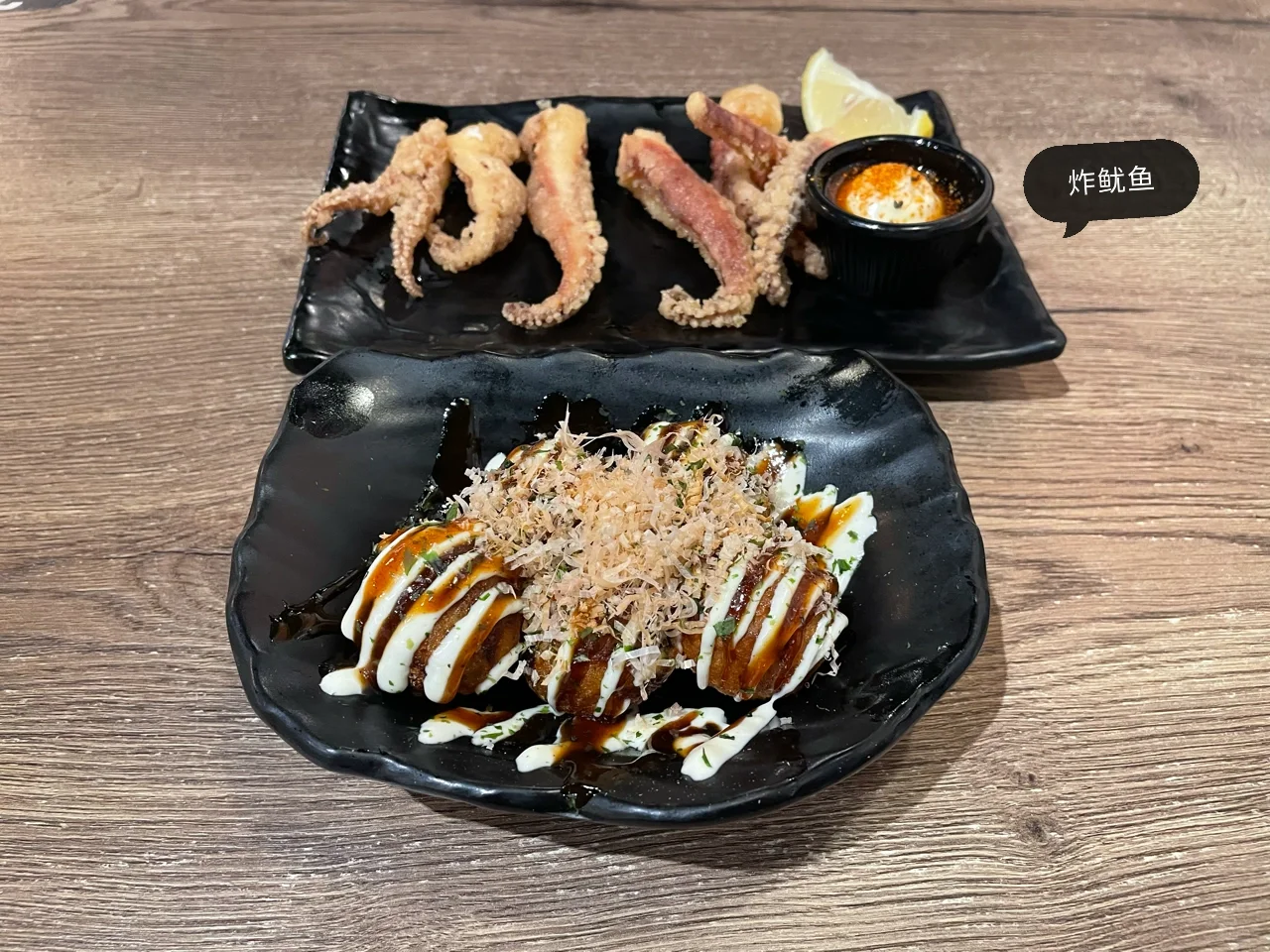 Hakata Ramen - Dallas