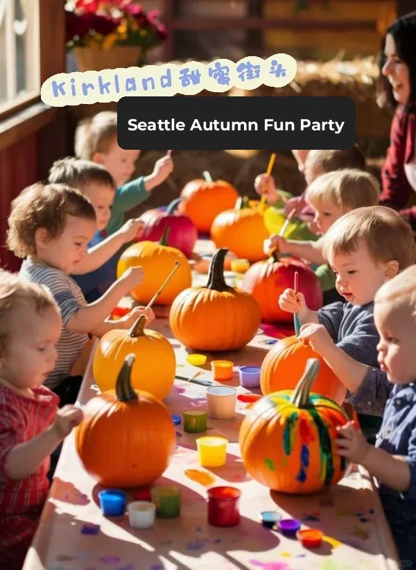 Halloween Autumn Carnival 🎃 | Free Event in Seattle's Kirkland