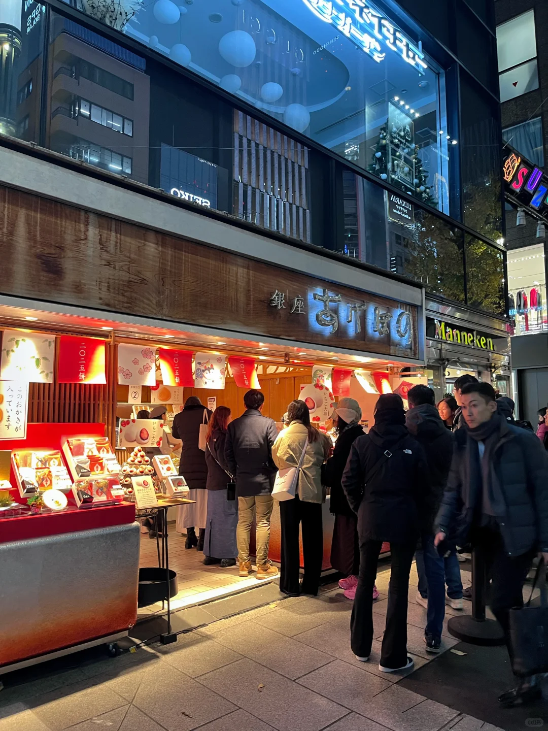 "Worth the Wait! Limited Edition Strawberry Daifuku in Tokyo's Ginza 🍓🍓🍓"