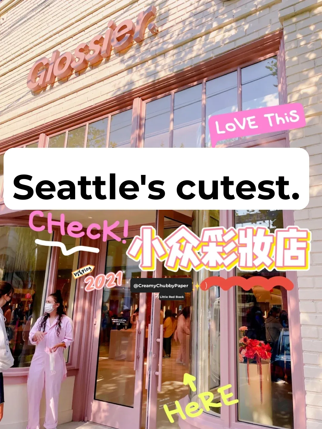 Seattle Hotspot Hunt | Don't Miss Glossier! ✨ It's So Dreamy 💗