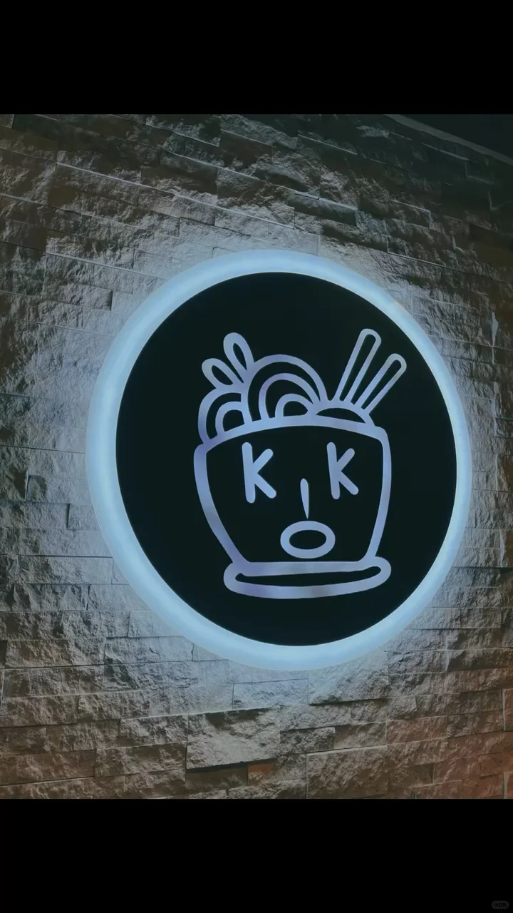 New Ramen Shop Opens in Jacksonville, J-City