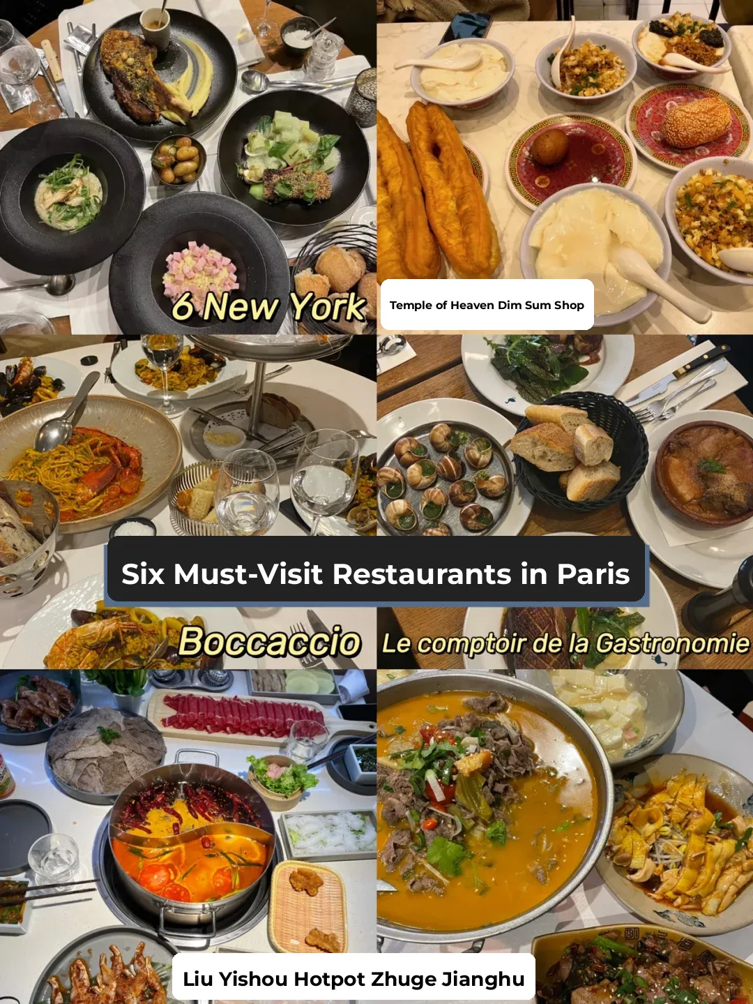 🇫🇷 Paris Foodie Guide | Top 6 Must-Visit Spots ‼️ French & Chinese Cuisine