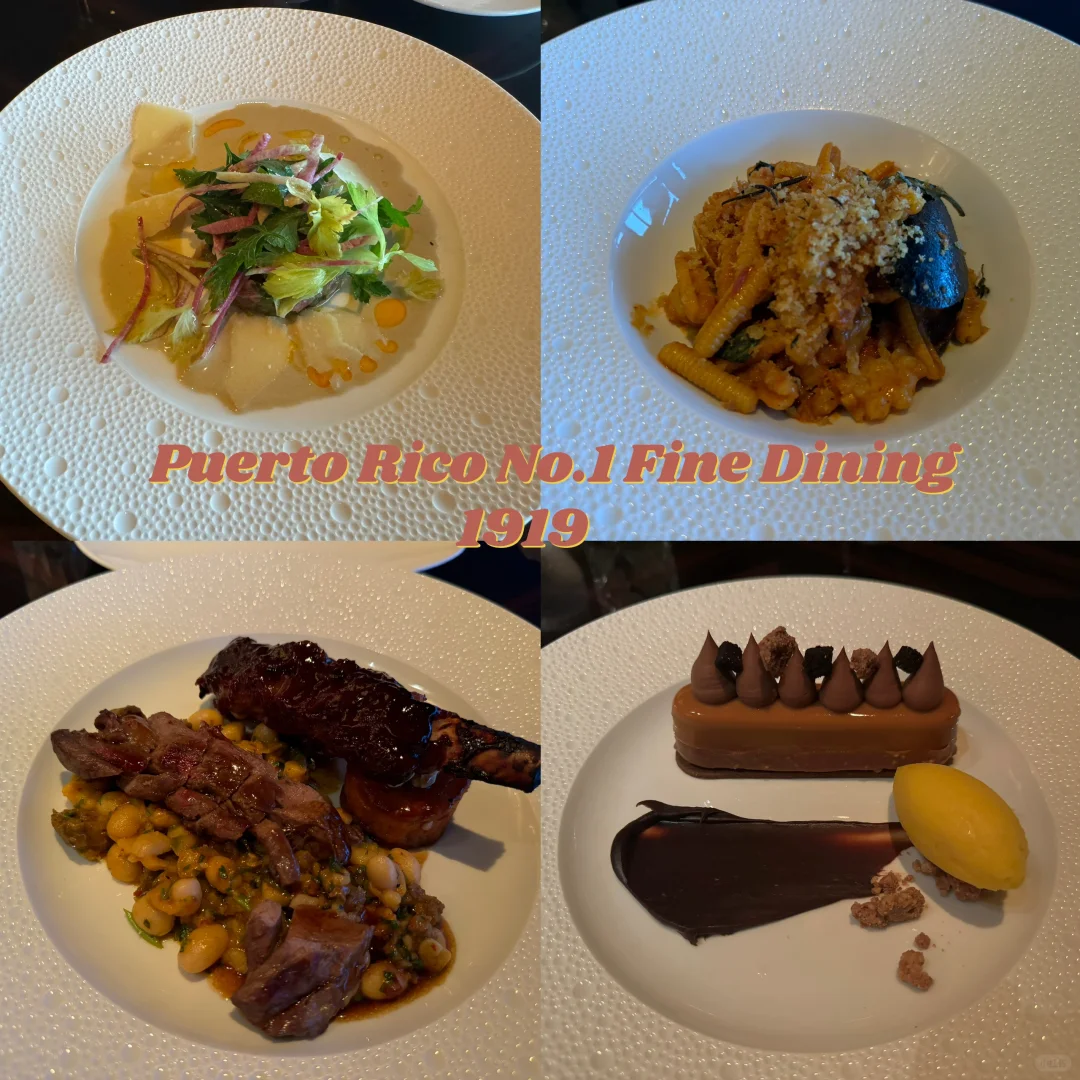🇵🇷 Puerto Rico's Top Fine Dining Experience | 1919