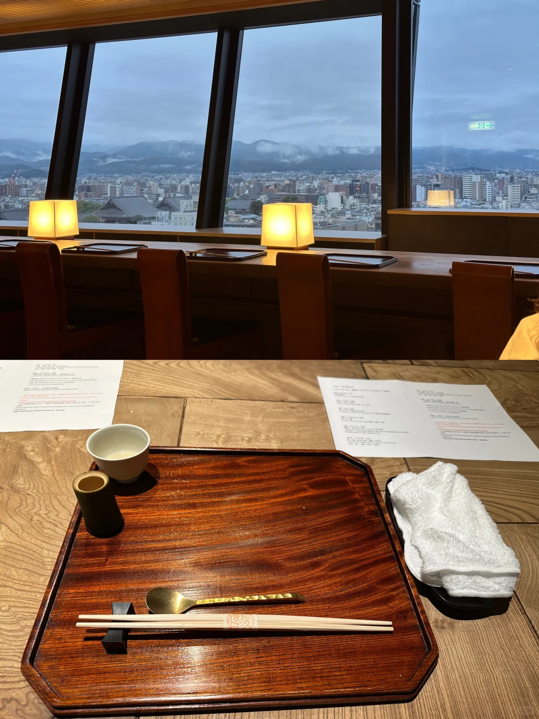 Feasting in Kyoto: A Visual and Culinary Delight