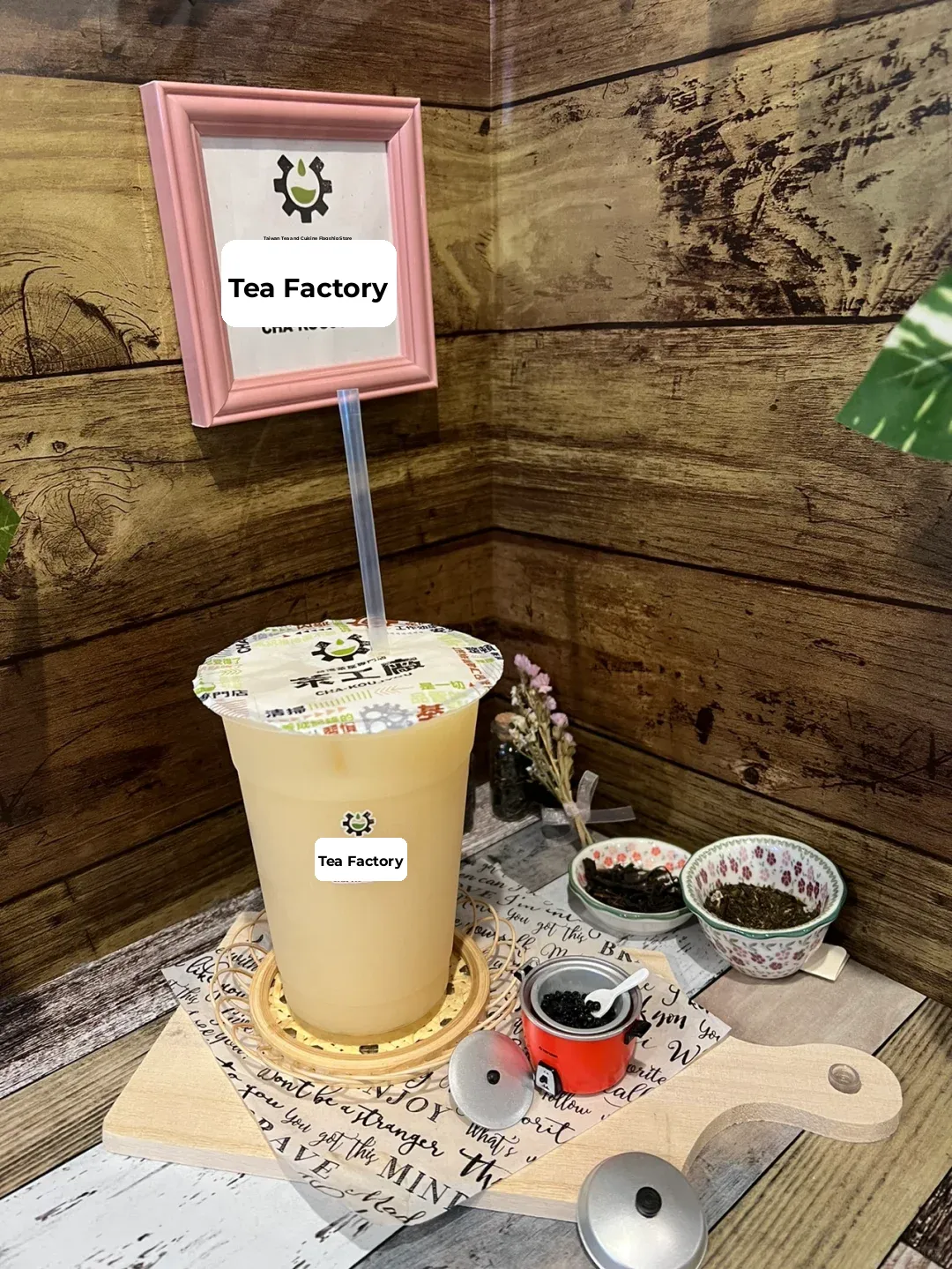 Score a legit Taiwanese bubble tea for just over 100 yen!