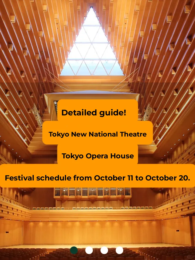 tokyo-opera-city-auditorium-