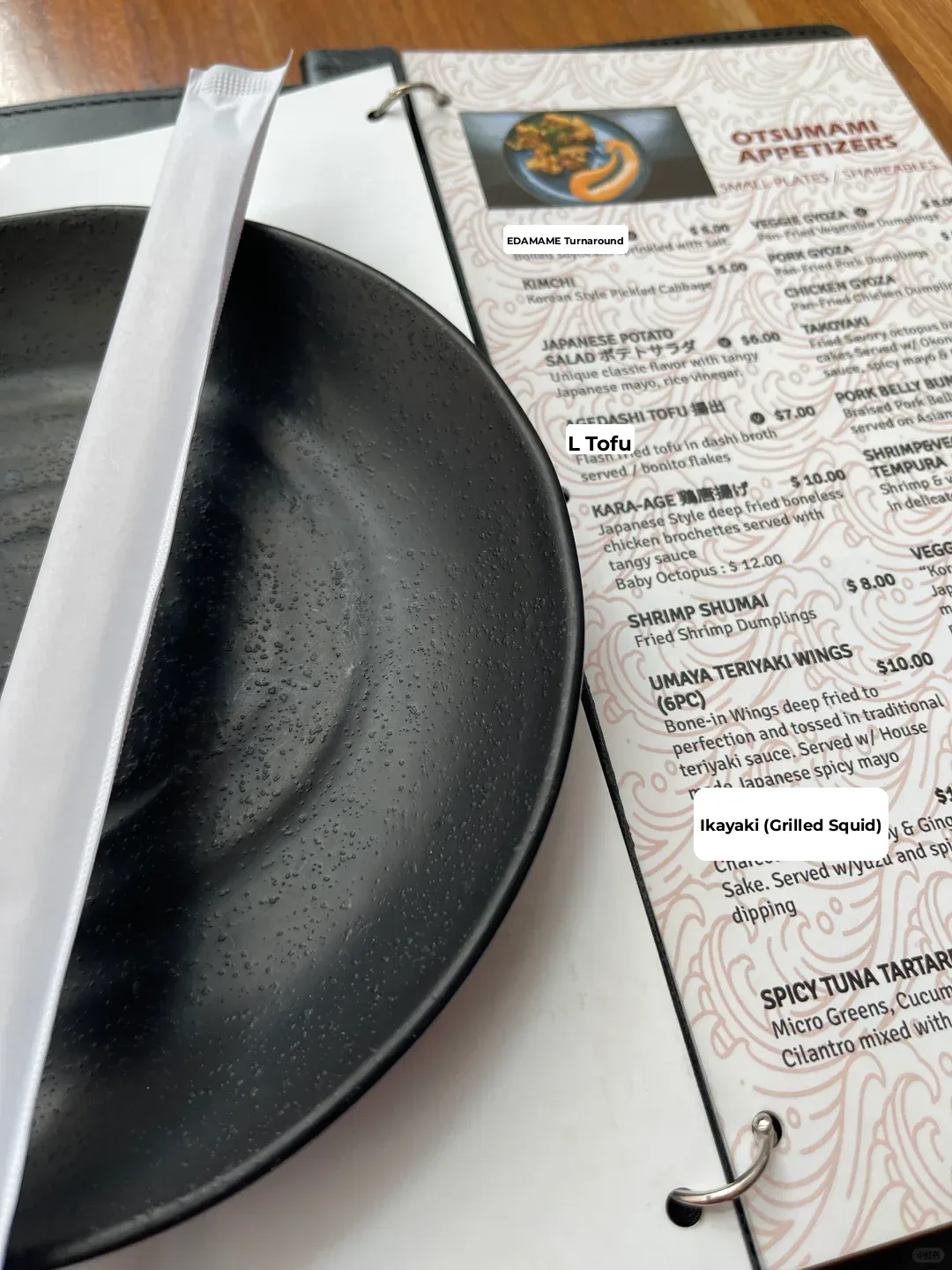 Umaya Izakaya - Washington, USA 🇺🇸