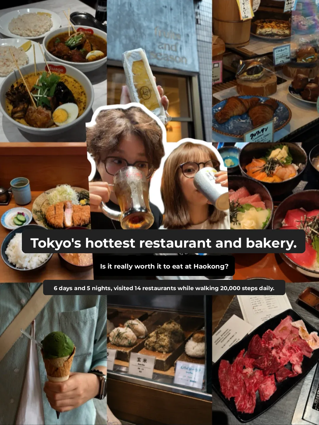 6 Days in Tokyo: Tried 14 Chic Eateries 🍣 Real Reviews of Japan's Century-Old Favorites