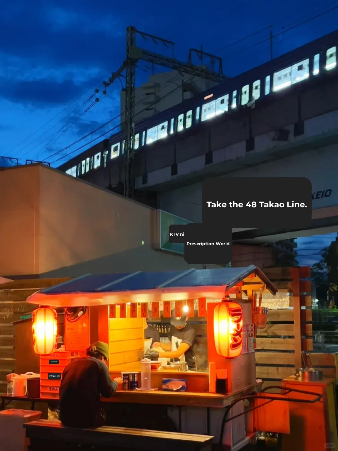One of the rare street ramen stalls in Japan!