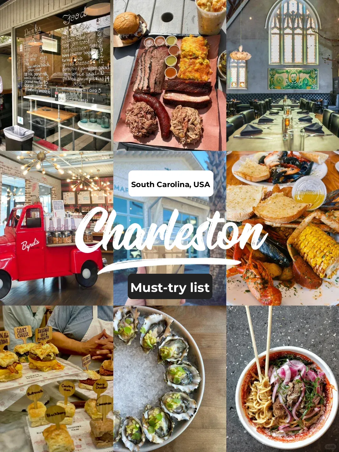 U.S. Travel | Must-Try Eats in Charleston, South Carolina (Part 2)