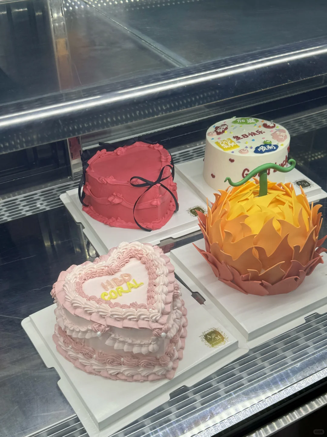 Atlanta Birthday Cakes and Flowers