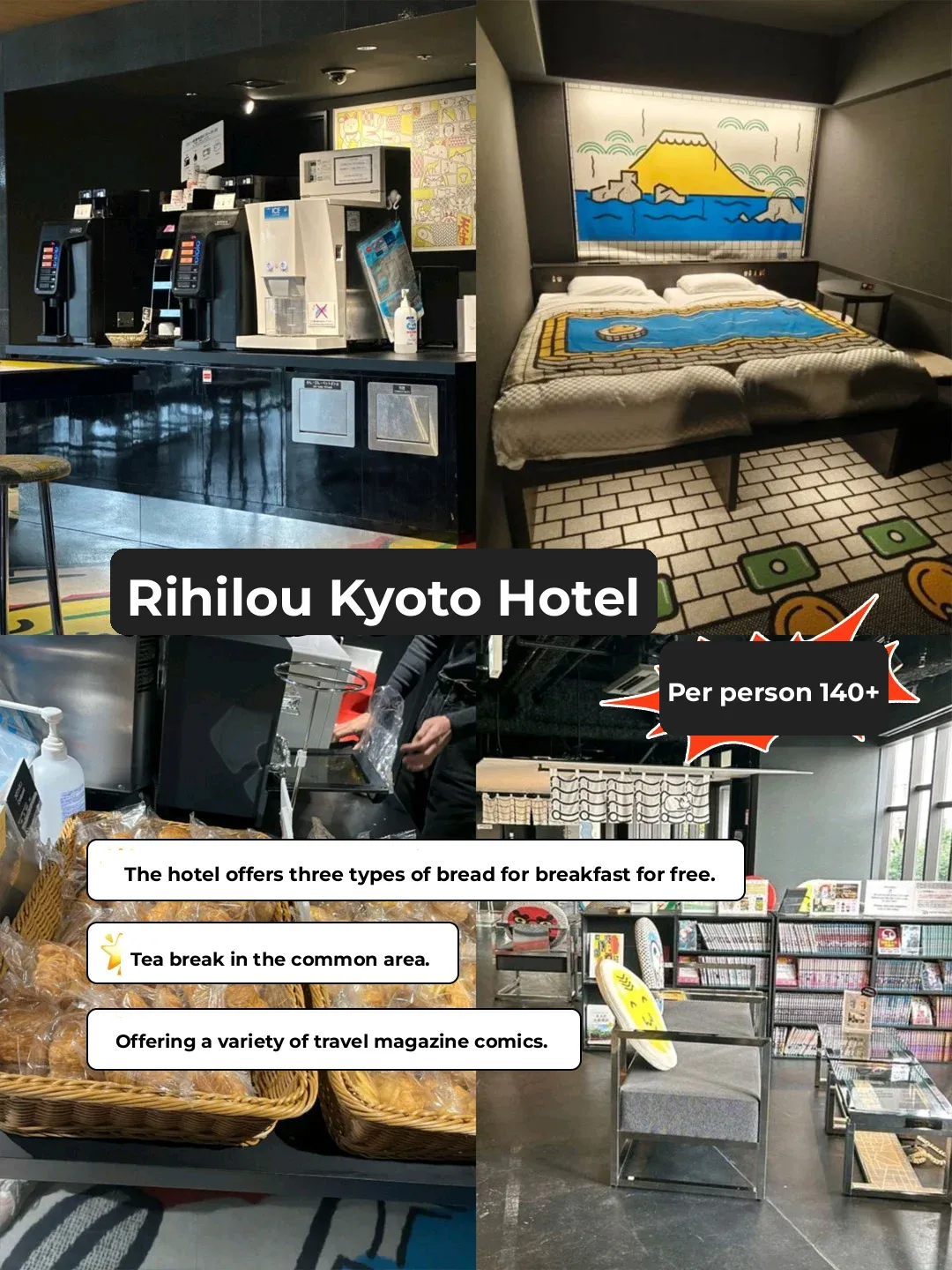 If Kyoto Hotels Had Rankings, Skipping This One Would Be a Missed Opportunity! ❗