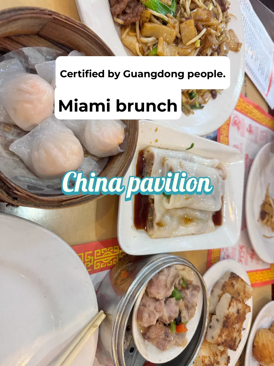 Miami's Must-Try Chinese Delight: China Pavilion's Cantonese Dim Sum