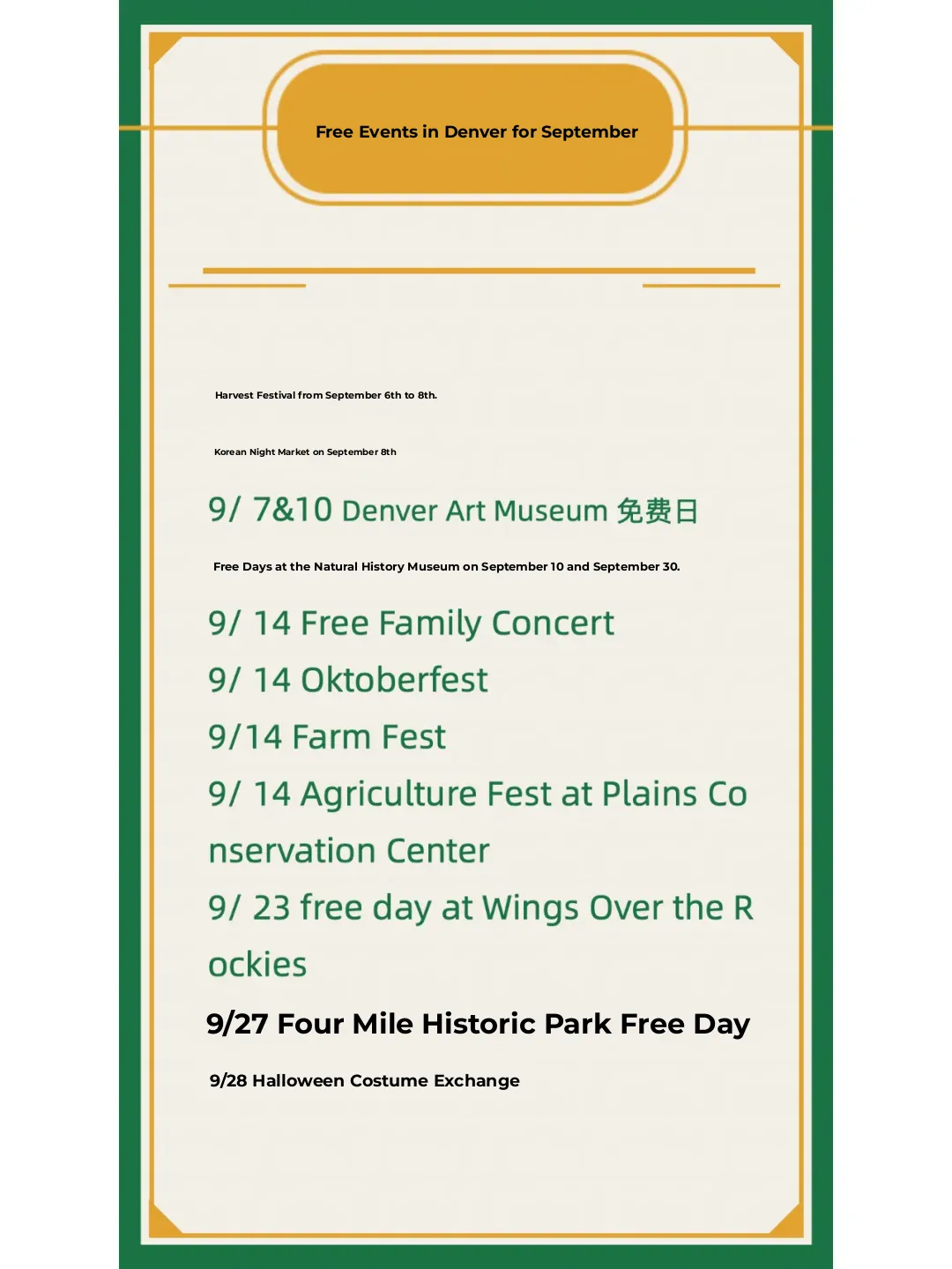 🗓️ Denver September Free Events Guide: