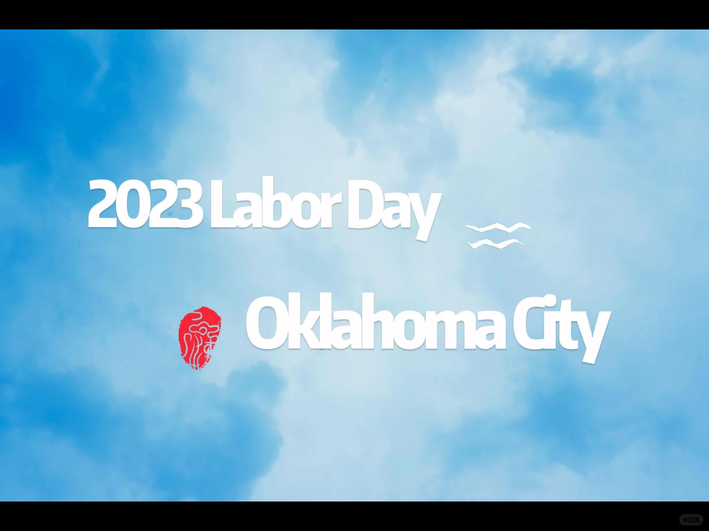 Slow Travel | A Two-Day Labor Day Getaway in Oklahoma City