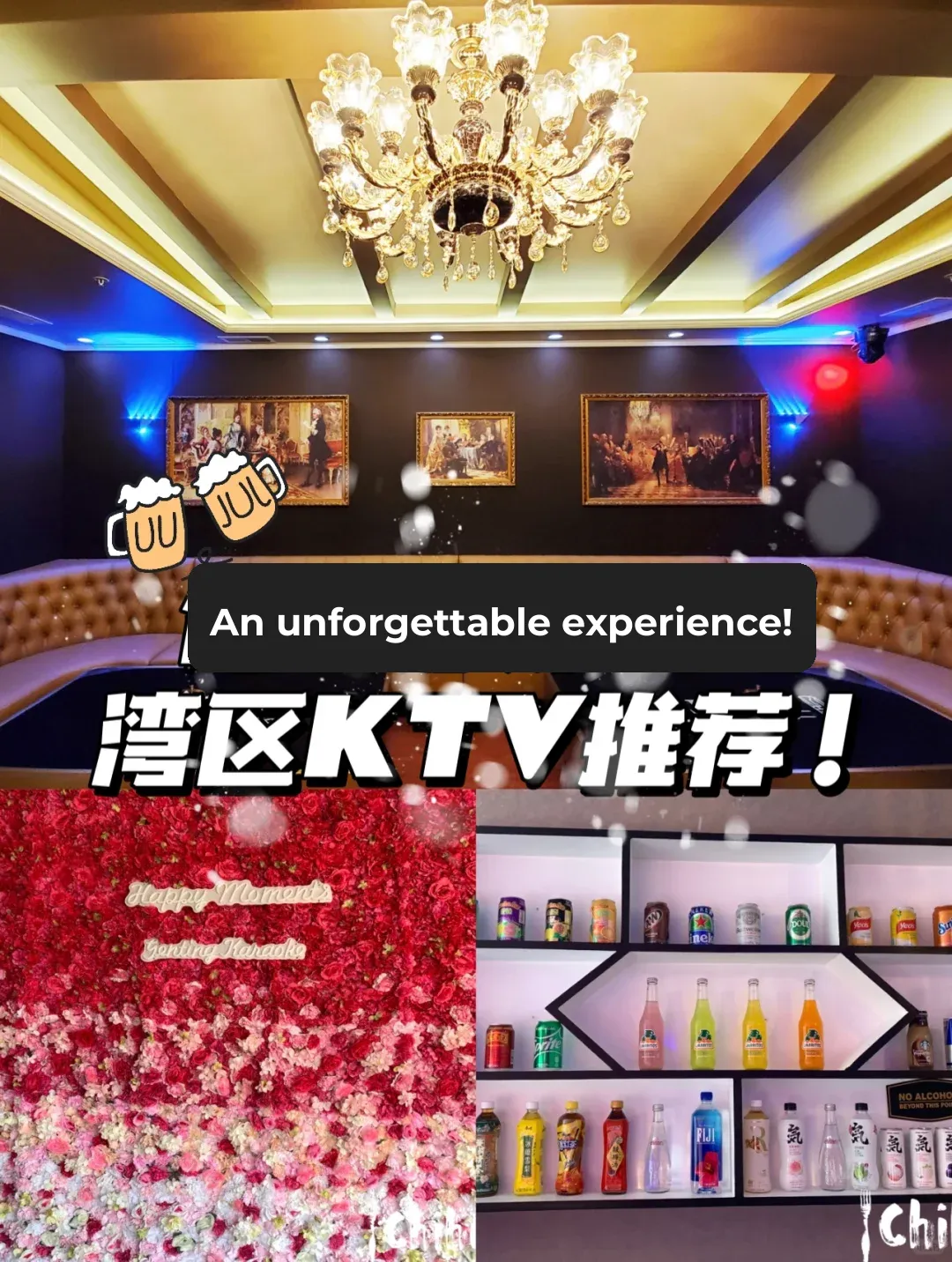 Nightlife in the Bay Area? This is the Ultimate Stress-Reliever!